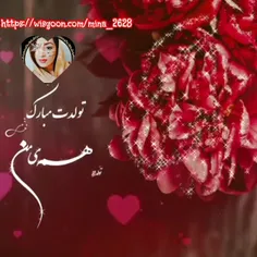 من خداروشکر میکنم برای بودنت