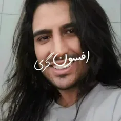 دلبری دل میبری:)🥺🤍