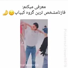 به قول دوستم یه مشت منگل دور خودمون جمع کردیم و عاشقشون ش