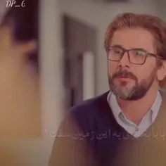 #منفعت 