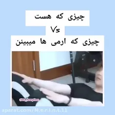 پیشی