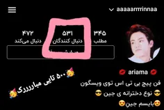 مبارکهههههههههه 🥳🌈💕