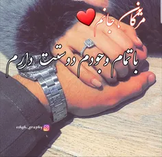 #عکس_نوشته