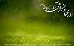 ‏از چہ تمام#فاطمہ ھا عمرشان کم است؟