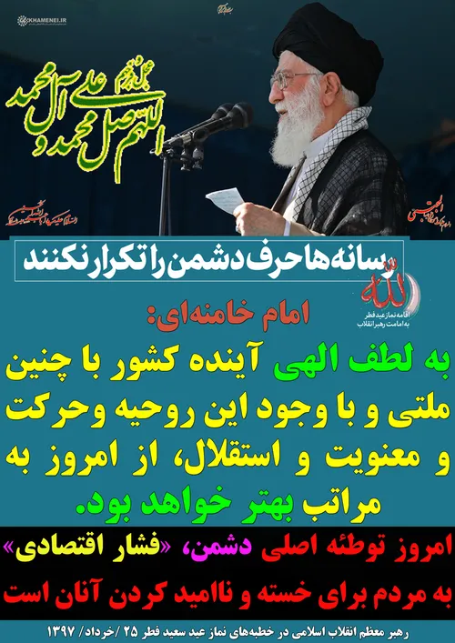 گوناگون yamahdi788 23919103 - عکس ویسگون