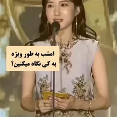 بلههه