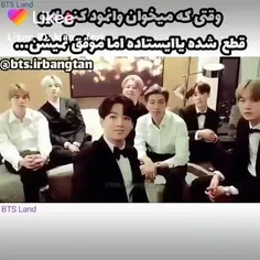 bts وقتی میخوان وانمود کنن ویلایو خراب شده و وایساده