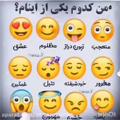 دوست داشتی جواب بده 🤗