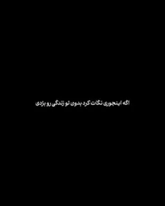 هعیی....