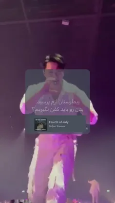 خوب بخوابی مونی💔😭