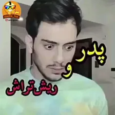 ᘛ 🎋لایک کنیدلطفاً 🎋 ᘚ