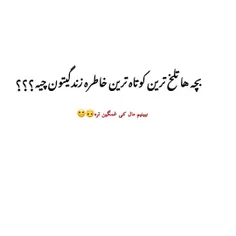 #عشق#کلیپ#عاشقانه#دابسمش