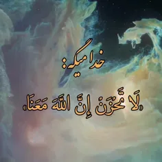 خدا میگه ... خواننده ایمان براتی
فقط خدا ❤️🙏🏻