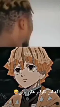 موزان فقط🤣🤣🤣🤣