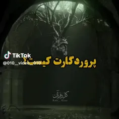 این برای همه لازمه🌱