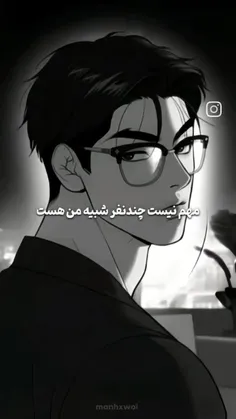 اینجا بدون من، خالیه!