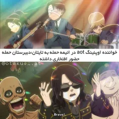 #انیمه #اوتاکو #anime