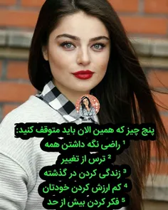 #عکس_نوشته