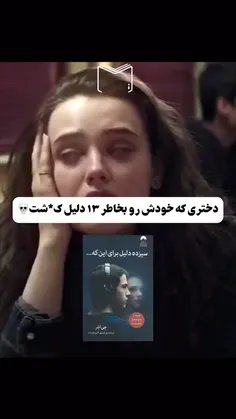 وای دارم اتیش میگیرمممم🤣