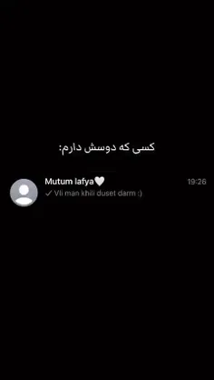 حق:) 🖤