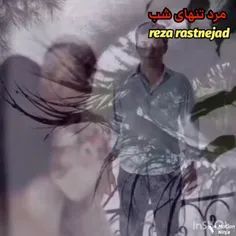 مرد تنهای شب @محکوم به عشق@جرم ..بدنیا آمدن 