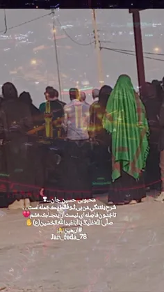 شخصی...زیارت اربعین در شهرمون 🥰🫀🌹