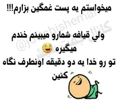 اوووووفففف😂 😂 😂 😂 😂 😄