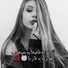 عکس نوشته szmsm 30425303