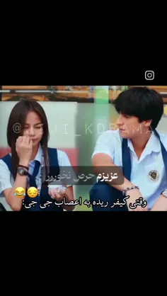 slslss 74250157