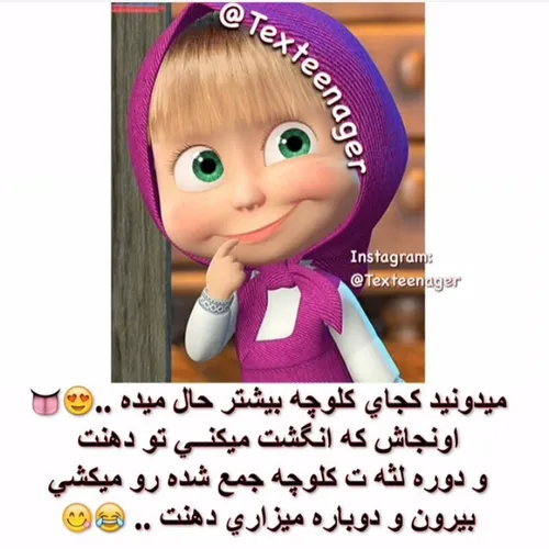 خخخخخ