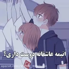 معرفی انیمه عاشقانه❤️✨