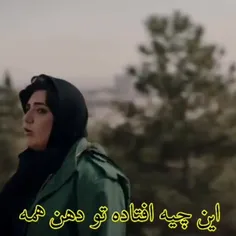 به وقت عاشقی مخاطب خاص قلبم❤️