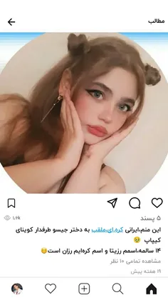 برادر تریاکو با حشیش میکشد💔😭🗿