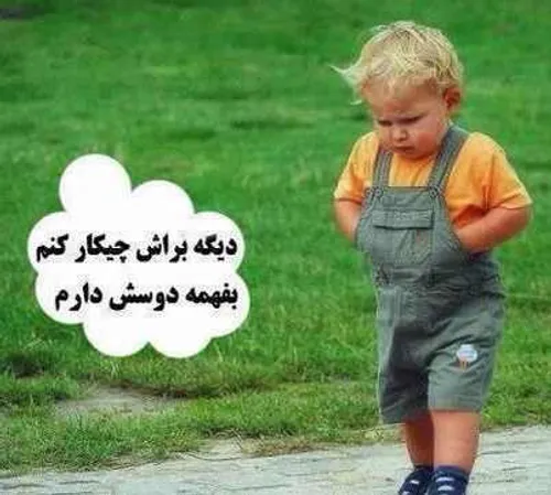 بچه ها اگه کسى عکس دکوراسيون منزل داره لطفا بهم خبر بده. 