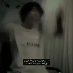 اون‌مکنه‌اصلیه‌ولی‌هیچکس‌قبول‌نمیکنه😂🤍