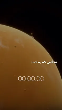 در هر قدم به سوی خدا حرکت کنید و در مسیر نورانی قرآن قرار