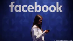 فیس‌بوک پرداخت جریمه پنج میلیارد دلاری را پذیرفتت