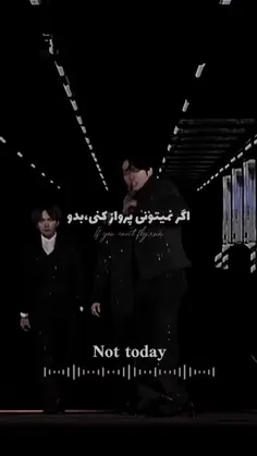 Not today ✨️🖤