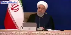 🔴روحانی در بازگشت آمریکا به برجام از جمله «هل لی من توبه»