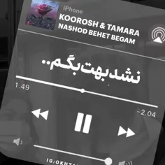 نشد...