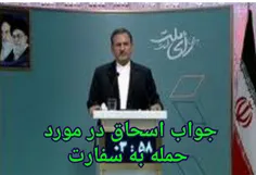 هر #افراط نتیجه یک #تفریط است. اگر دولتیان ادعا دارند که 