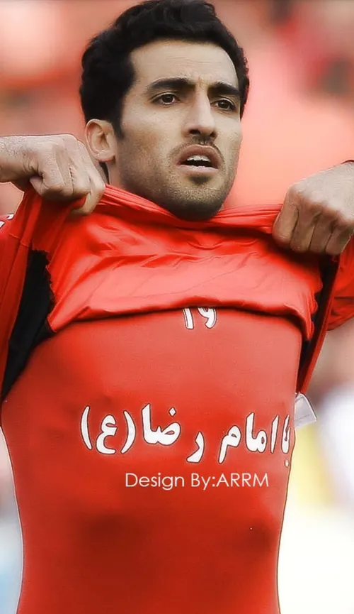 پرسپولیس