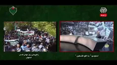 ✔️اولین ورود امام خمینی(ره) به مسئله فلسطین