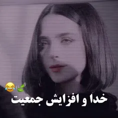 اوکیه فقط جر میخوره🤣🤣🤣🤣🤣🤣🤣