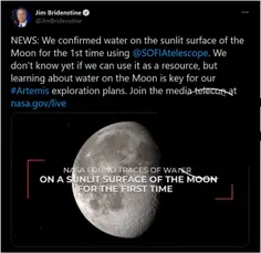 ناسا وجود آب در بخش آفتابی ماه را تایید کرد!