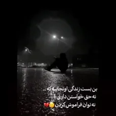 فالو 🖤🥀