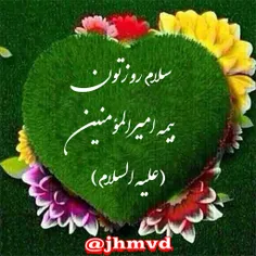 #عکس_نوشه صبح بخیر،شب بخیر،طرح استیکر ،مذهبی،برای محرم،رو