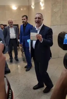 شهردار تهران برای ثبت نام در چهاردهمین دوره انتخابات ریاس