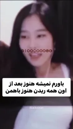 قشنگ تأسف تو قیافه پسره موج میزد😂