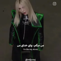 آوای قشنگم :)